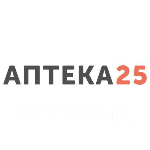 Аптека 25