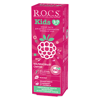 Зубная паста R.O.C.S. Kids Малиновый Смузи, 45 гр