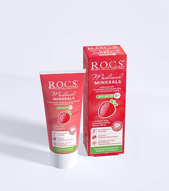 Гель для укрепления зубов для детей и подростков R.O.C.S. Medical Minerals со вкусом Клубники, 45 гр