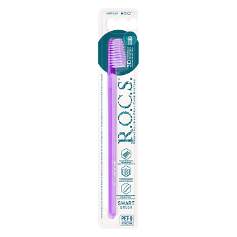 Зубная щетка R.O.C.S. КЛАССИЧЕСКАЯ (Мягкая)