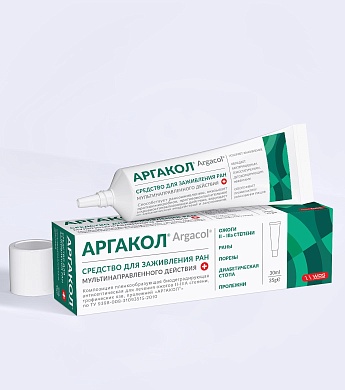 Средство для заживления ран Аргакол, 35г