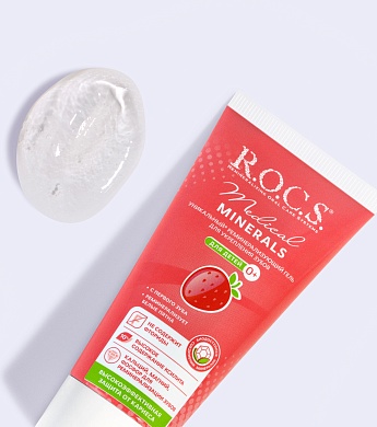 Гель для укрепления зубов для детей и подростков R.O.C.S. Medical Minerals со вкусом Клубники, 45 гр