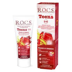 Зубная паста R.O.C.S. Teens Вкус активного дня