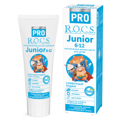 Зубная паста для детей R.O.C.S. PRO Junior «Сливочный пудинг» 74 гр