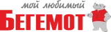 Бегемот