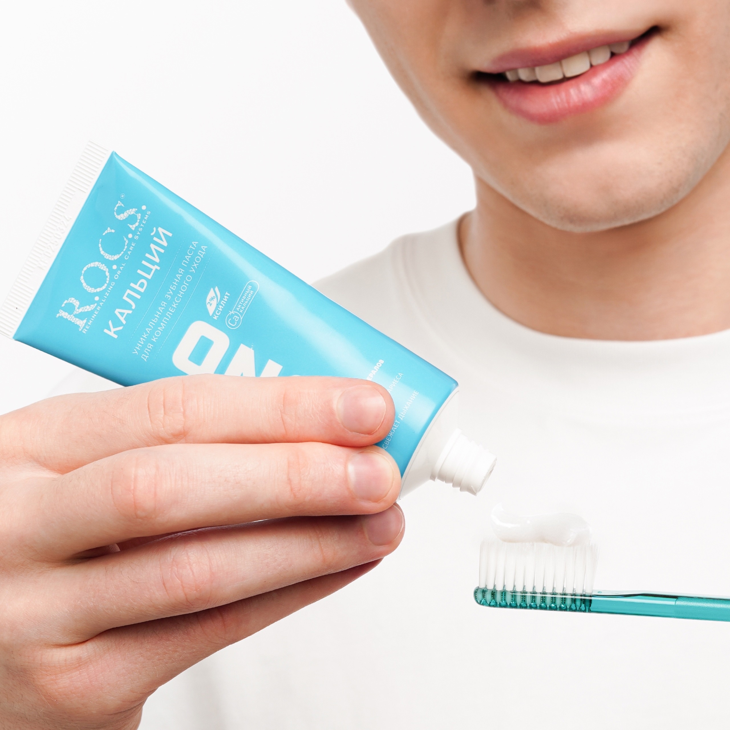 Зубная паста R.O.C.S. UNO Calcium (Кальций), 74 гр
