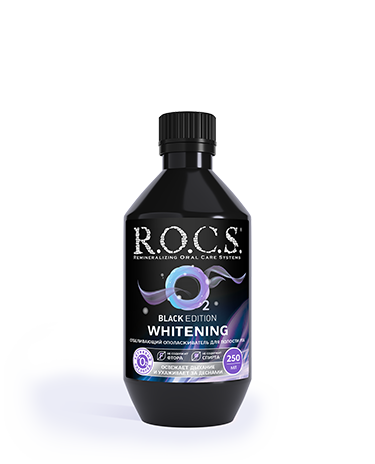 Ополаскиватель отбеливающий R.O.C.S. Black Edition, 250 мл