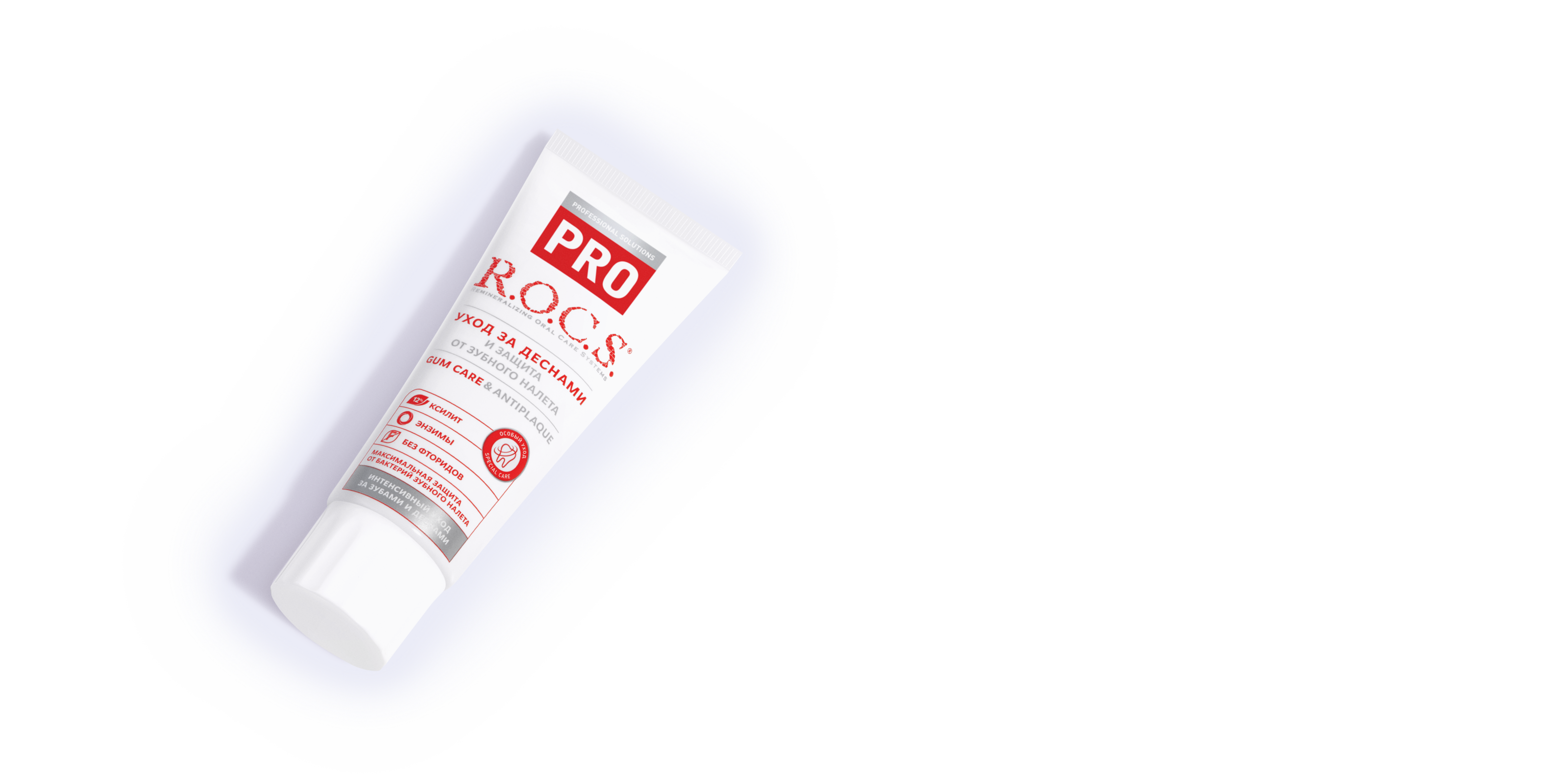 Зубная паста R.O.C.S. PRO Gum Care & Antiplaque, 74 гр