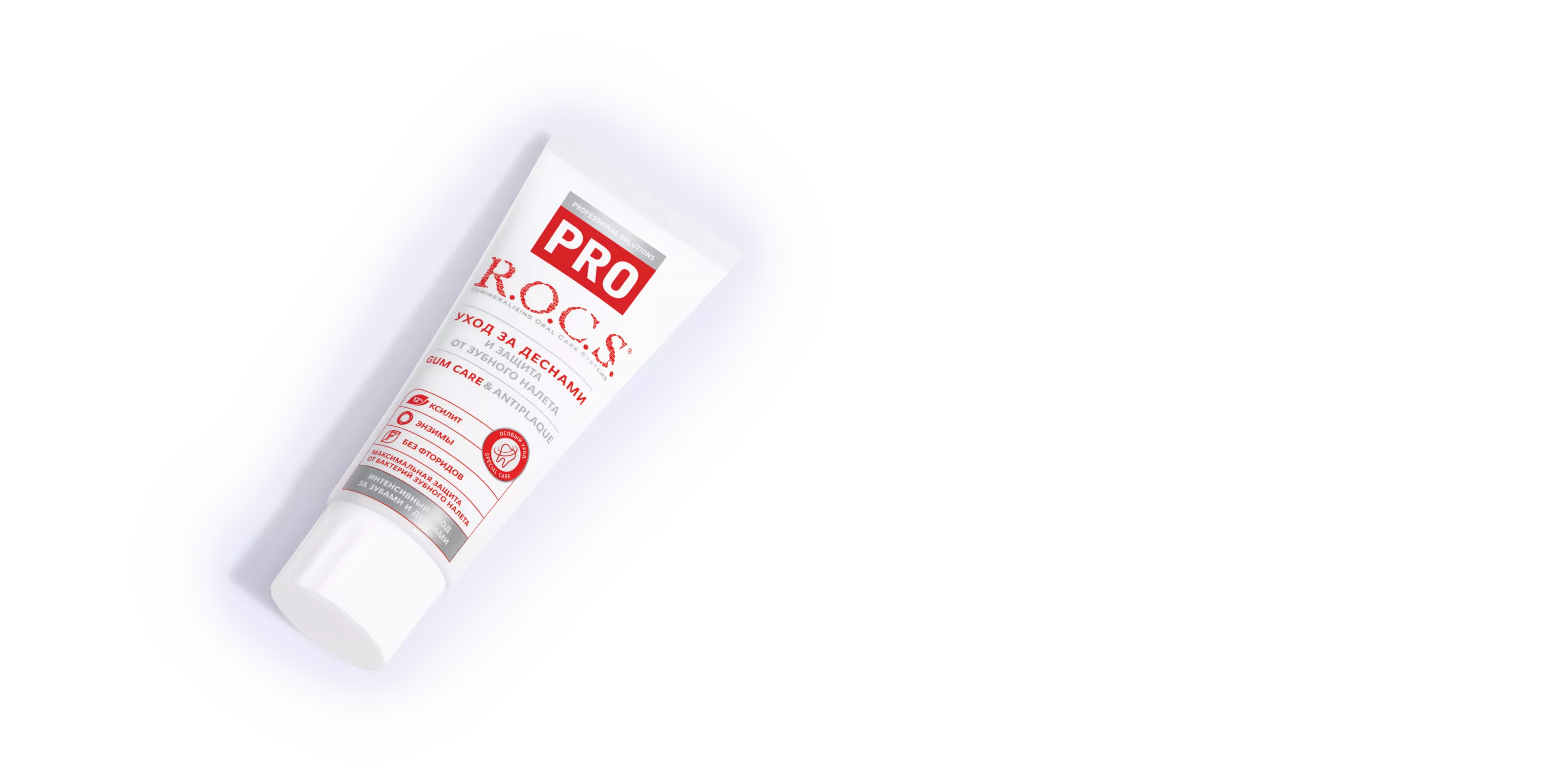 Зубная паста R.O.C.S. PRO Gum Care & Antiplaque, 74 гр