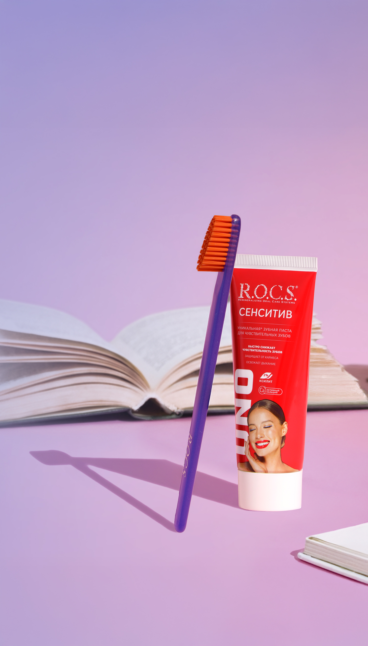 С Днем студента!