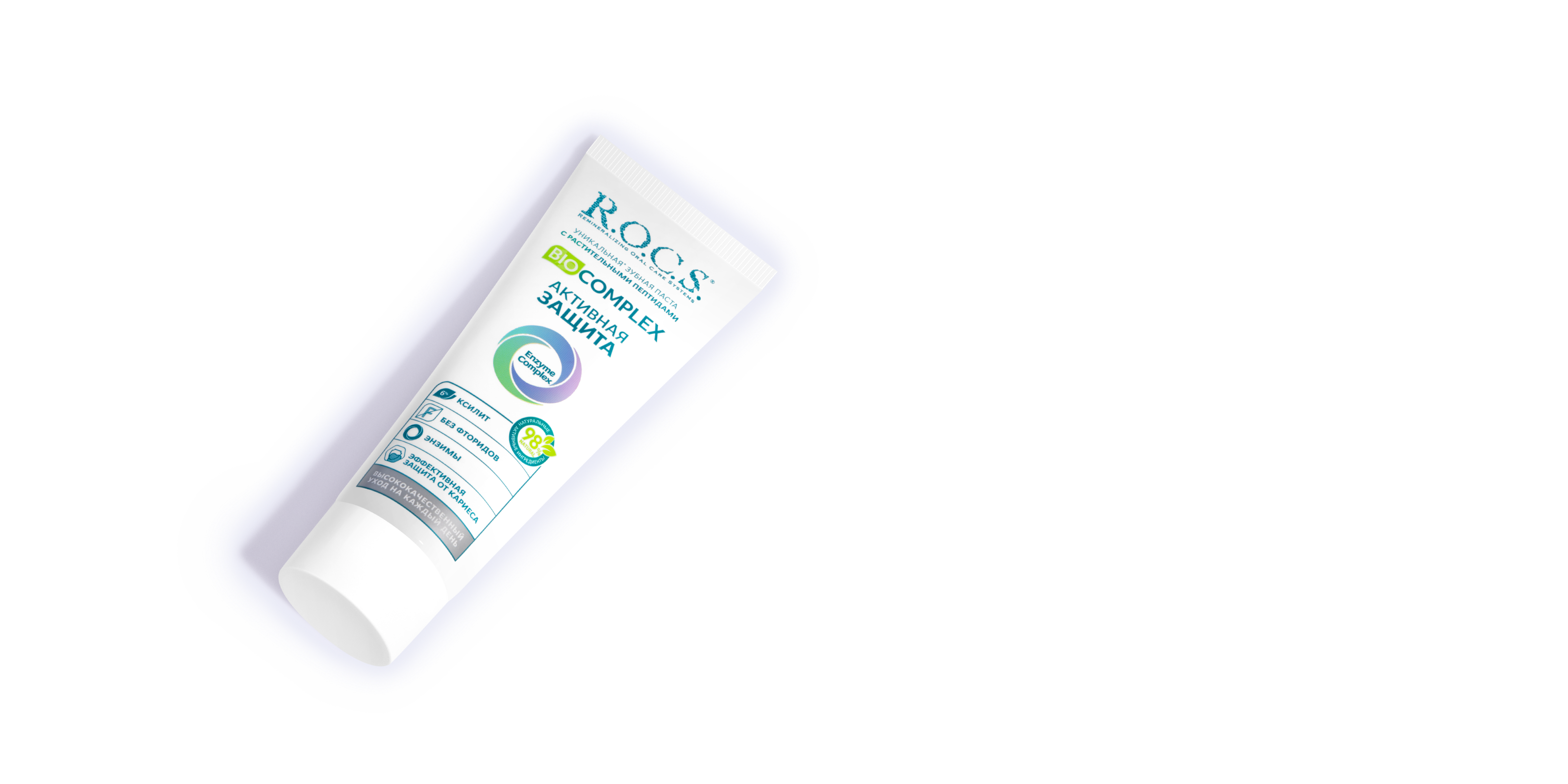 Зубная паста R.O.C.S. BIOCOMPLEX Активная защита, 94 гр