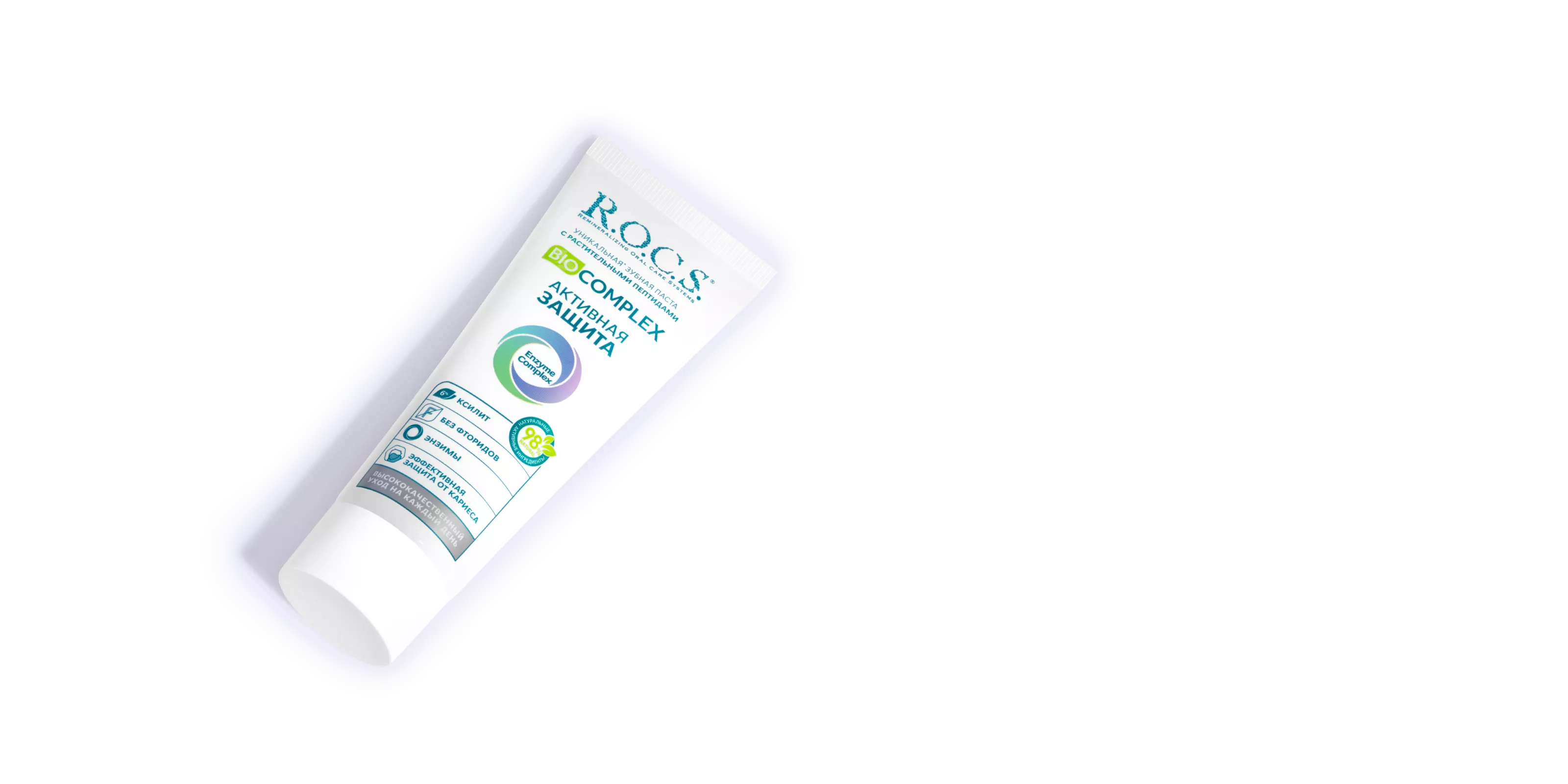 Зубная паста R.O.C.S. BIOCOMPLEX Активная защита, 94 гр