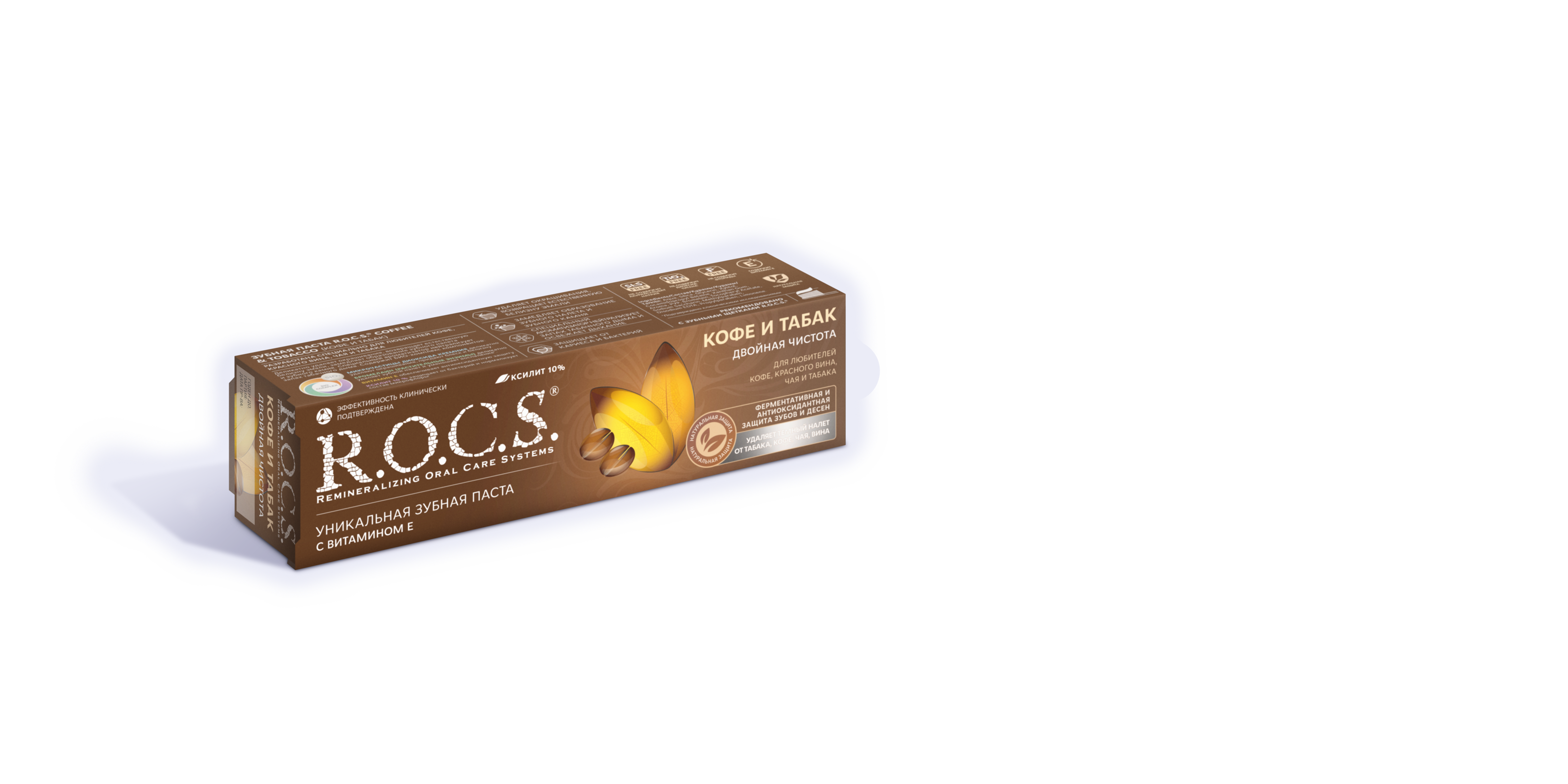 Зубная паста R.O.C.S. Кофе и Табак, 74 гр