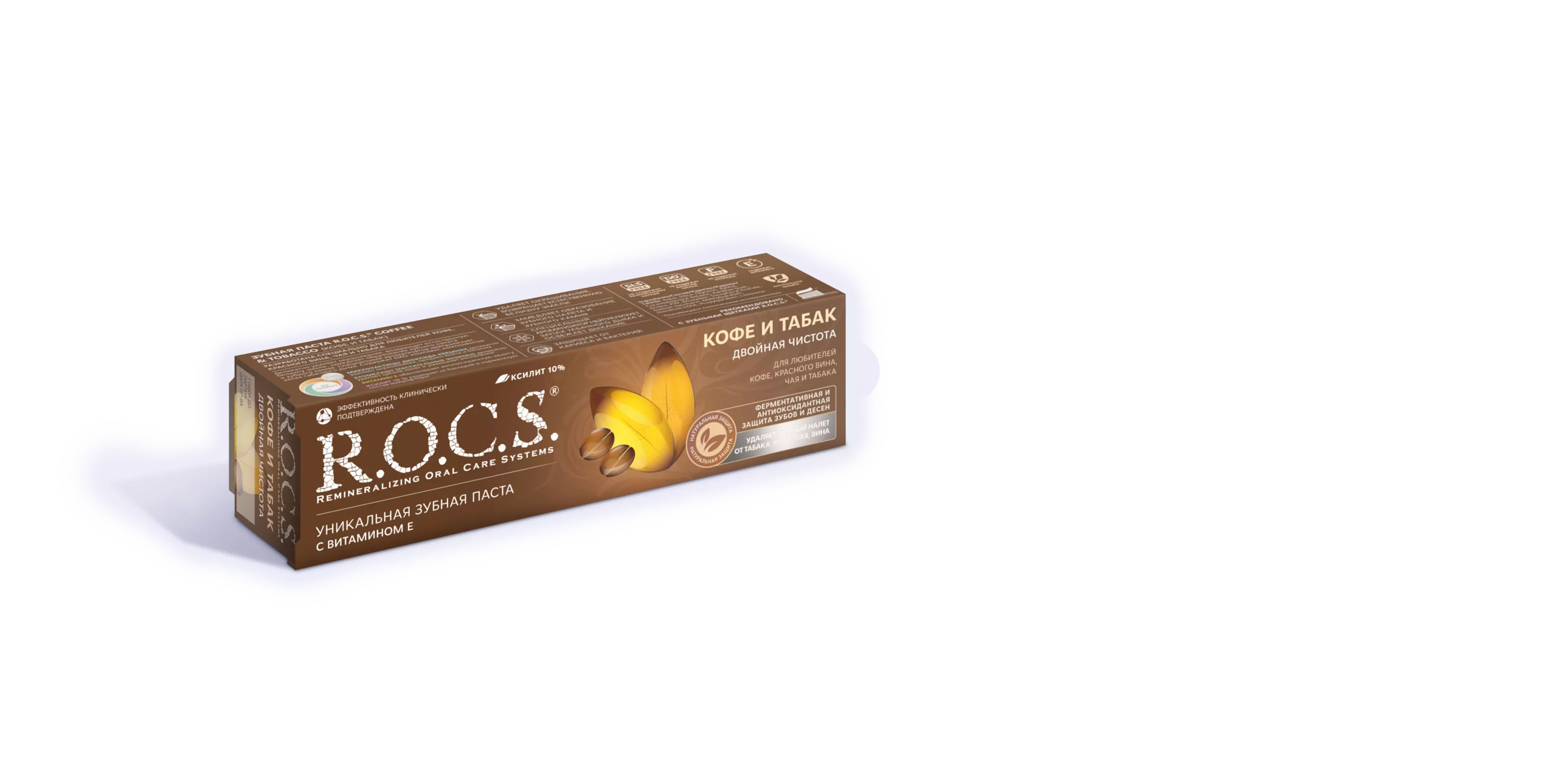 Зубная паста R.O.C.S. Кофе и Табак, 74 гр
