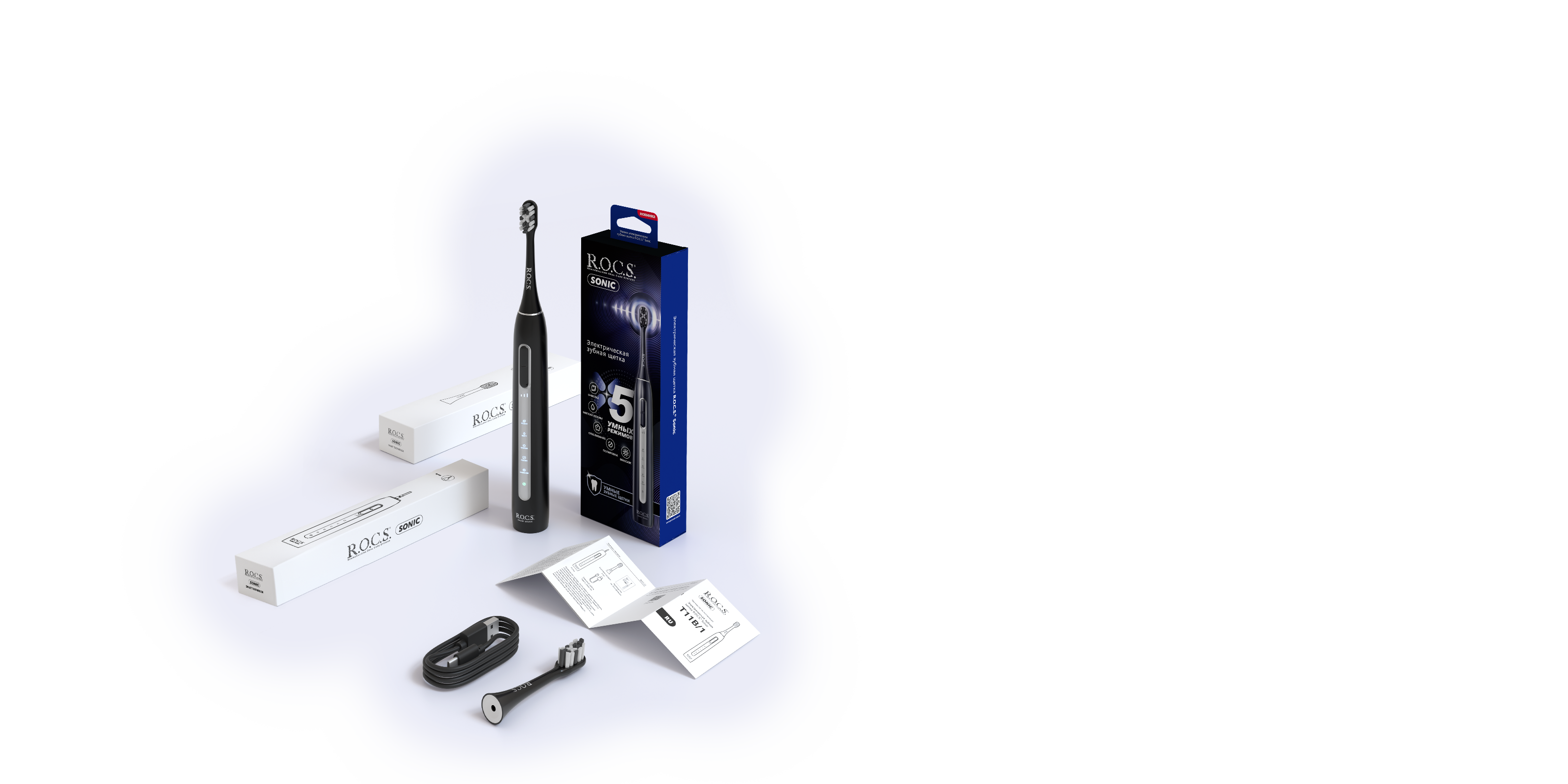 Электрическая зубная щетка R.O.C.S. Sonic, черная