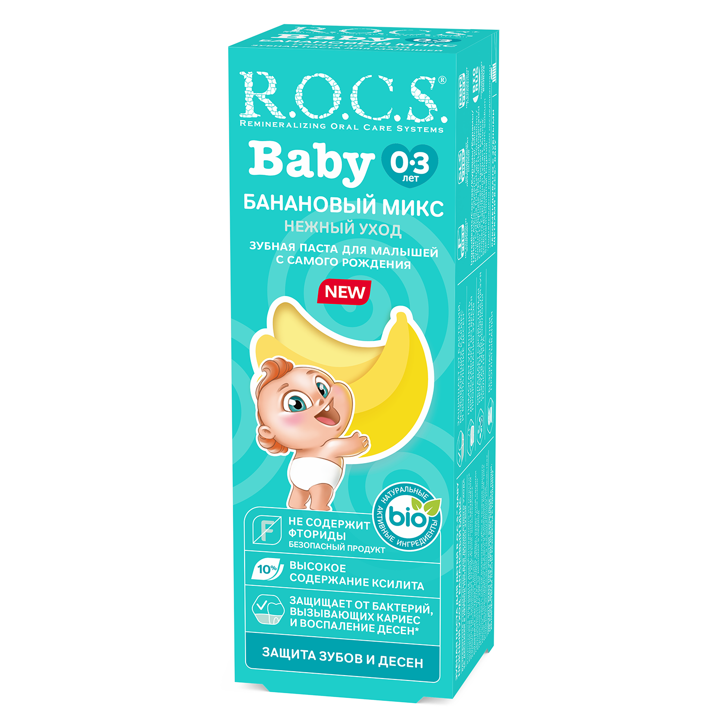 Зубная паста R.O.C.S. Baby Нежный уход. Банановый Микс, 45 гр