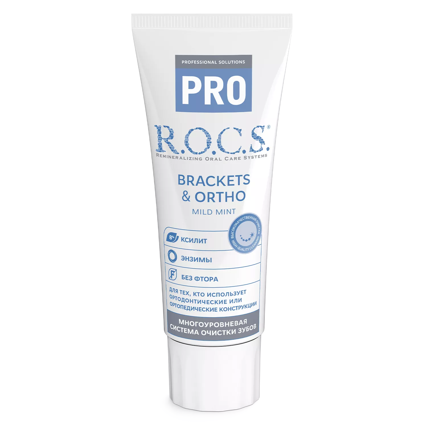 Зубная паста R.O.C.S. PRO Brackets & Ortho, 74 гр