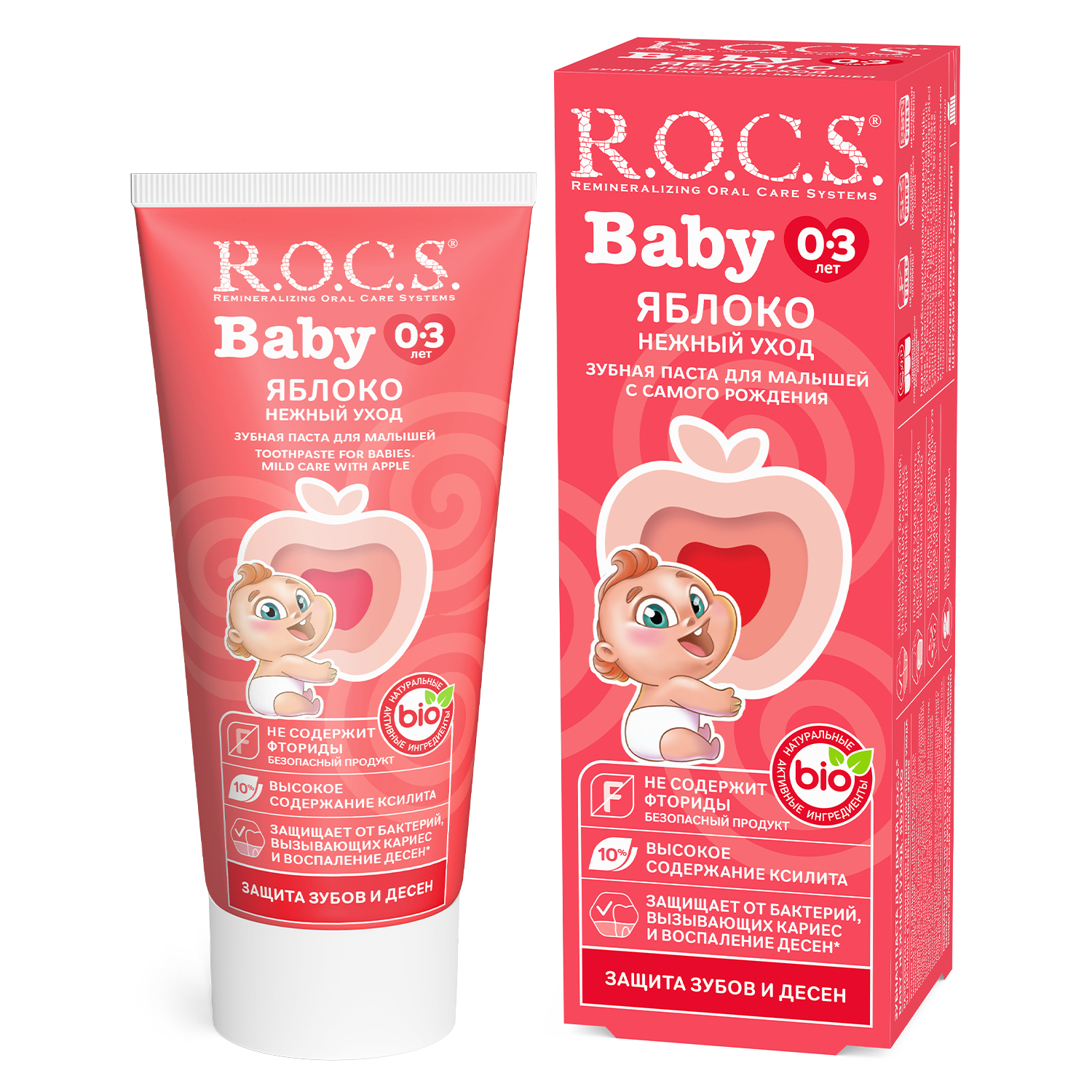 Зубная паста R.O.C.S. Baby Нежный уход. Яблоко, 45 гр