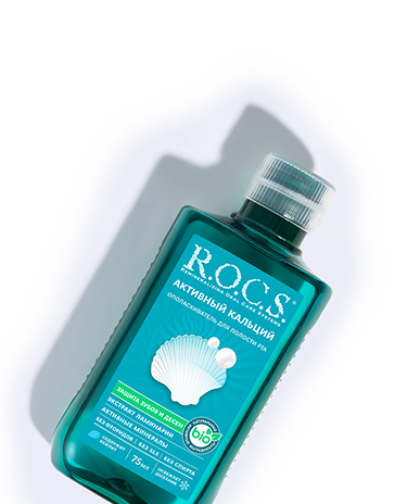 Ополаскиватель R.O.C.S. Активный кальций TRAVEL EDITION, 75 мл