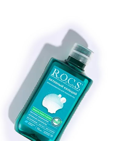 Ополаскиватель R.O.C.S. Активный кальций TRAVEL EDITION, 75 мл
