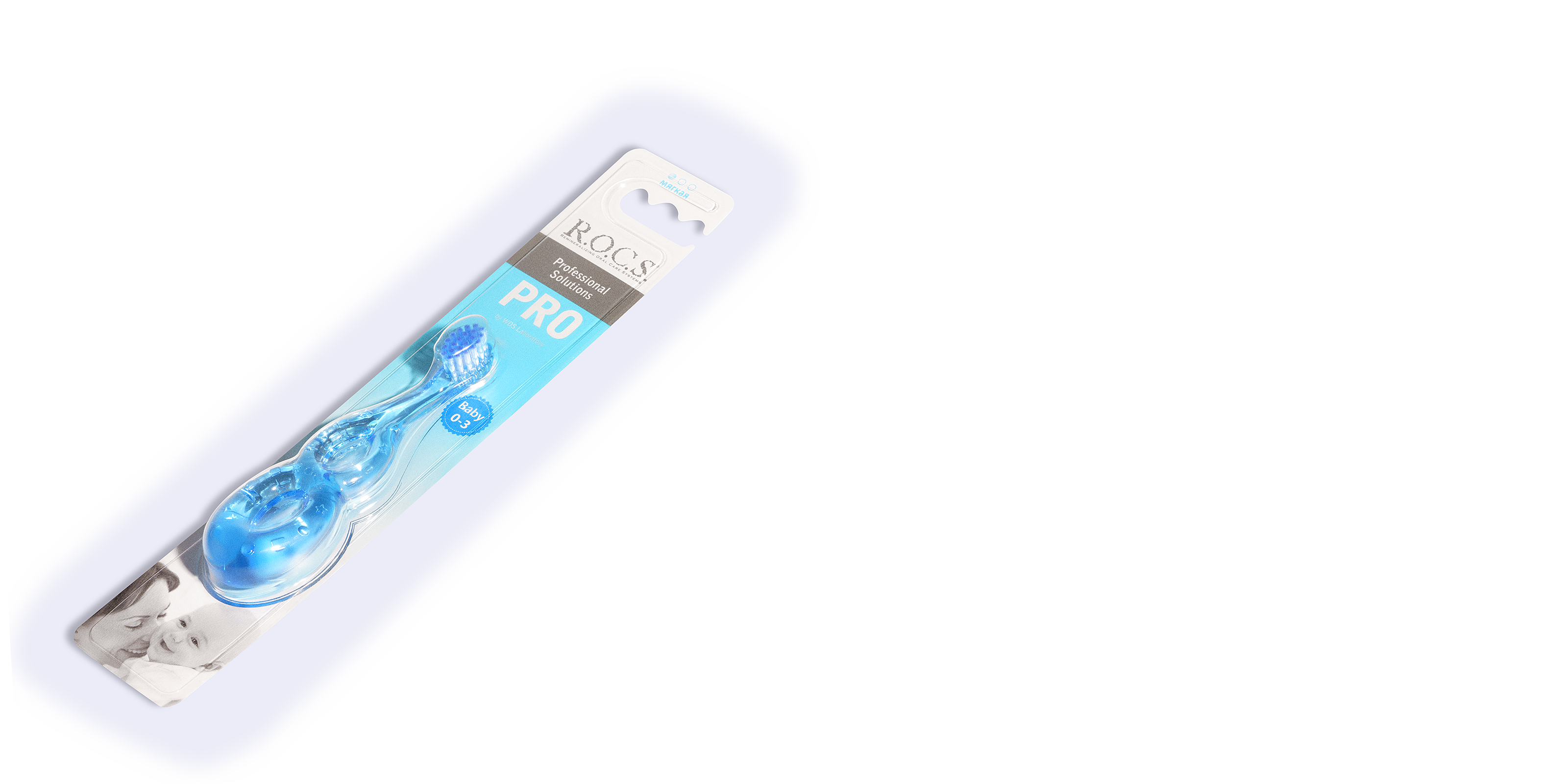 Зубная щетка R.O.C.S. PRO Baby 0-3