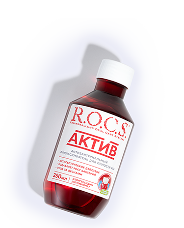 Ополаскиватель R.O.C.S. АКТИВ, 250 мл