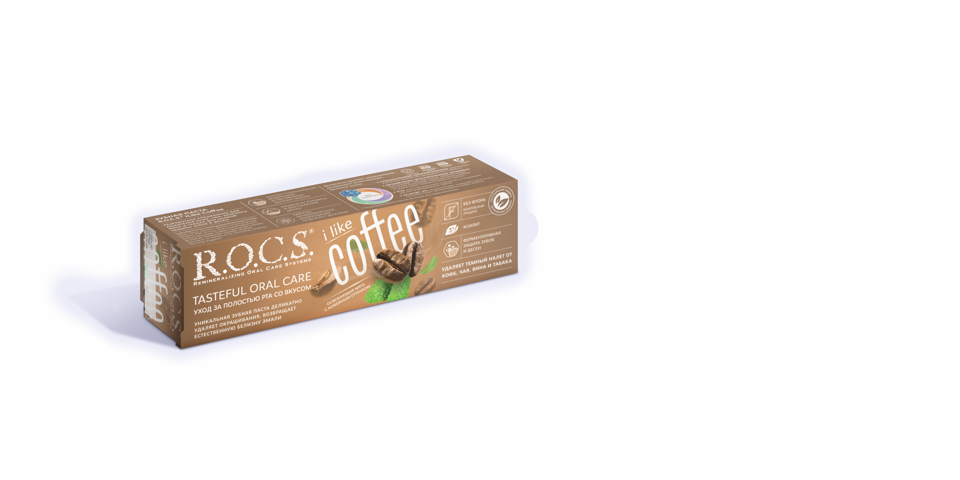Зубная паста R.O.C.S. iLike Coffee, 74 гр