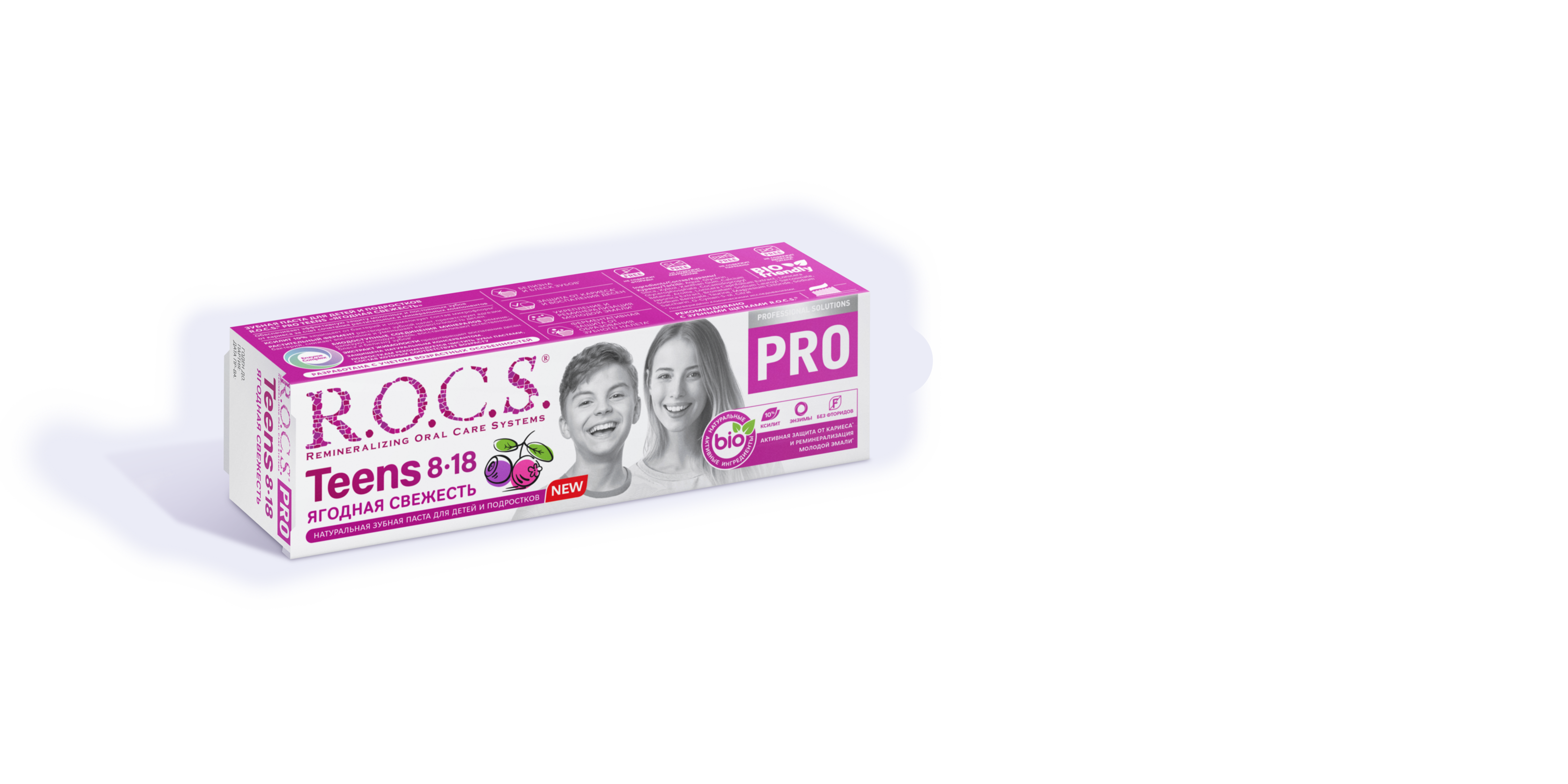 Зубная паста R.O.C.S. PRO Teens Ягодная свежесть, 74 гр
