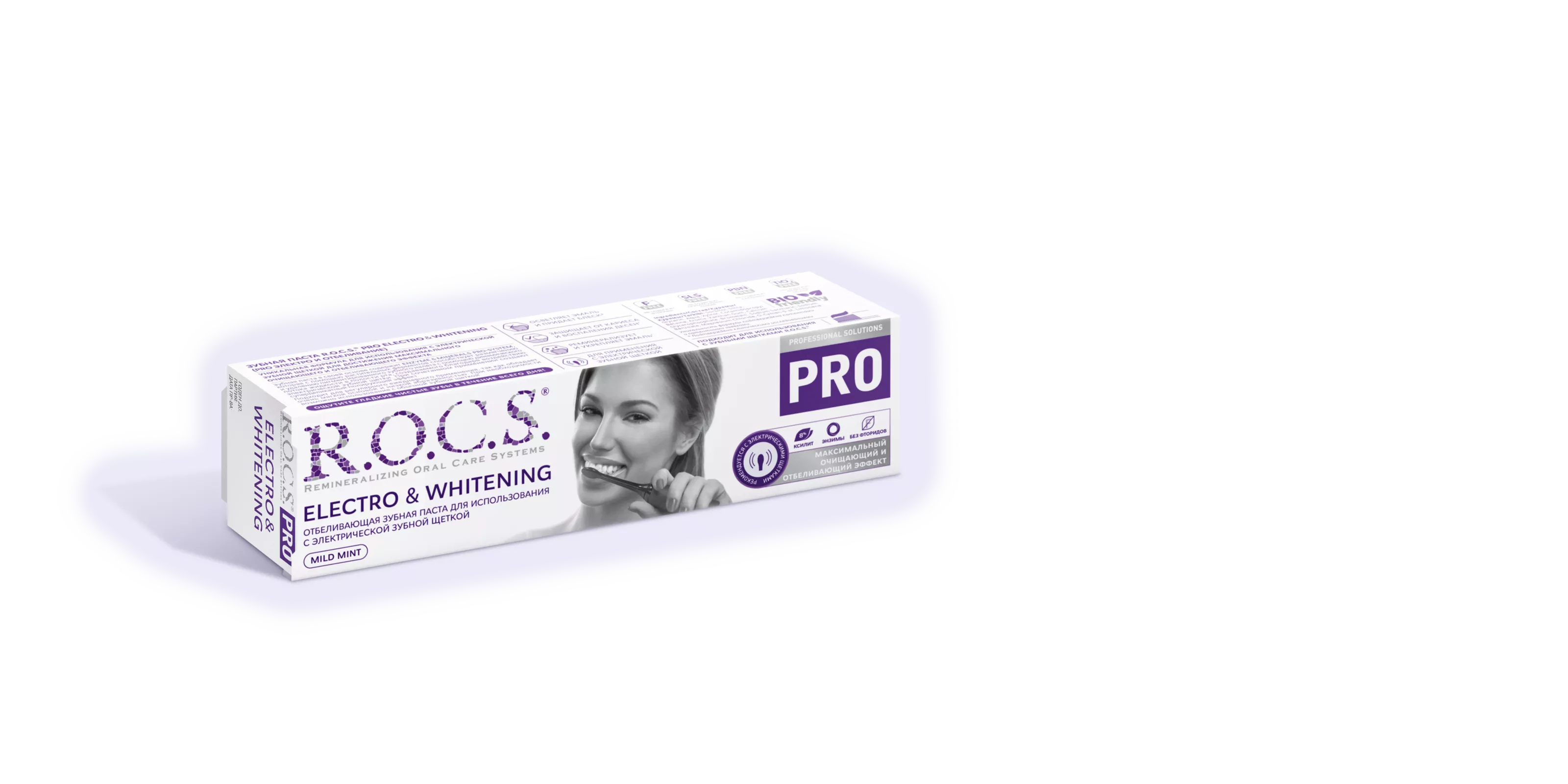 Зубная паста R.O.C.S. PRO Electro & Whitening Mild Mint, 135 гр