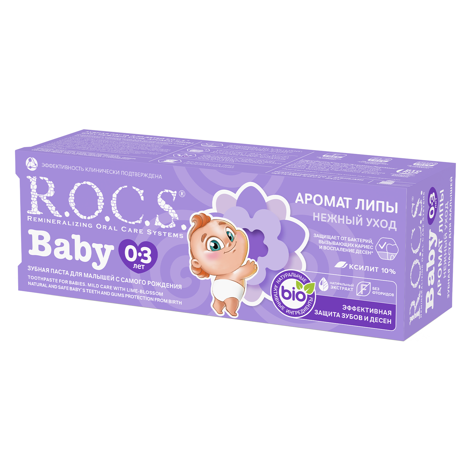 Зубная паста R.O.C.S. Baby Аромат Липы, 45 гр