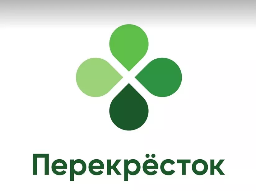 Перекресток