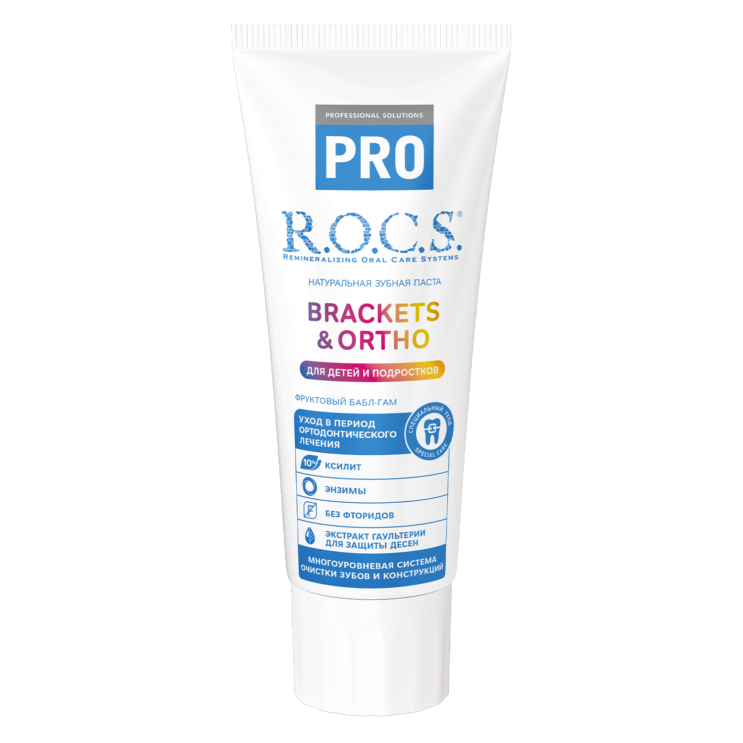 З/п R.O.C.S. PRO Brackets & Ortho для детей и подростков, 74 г