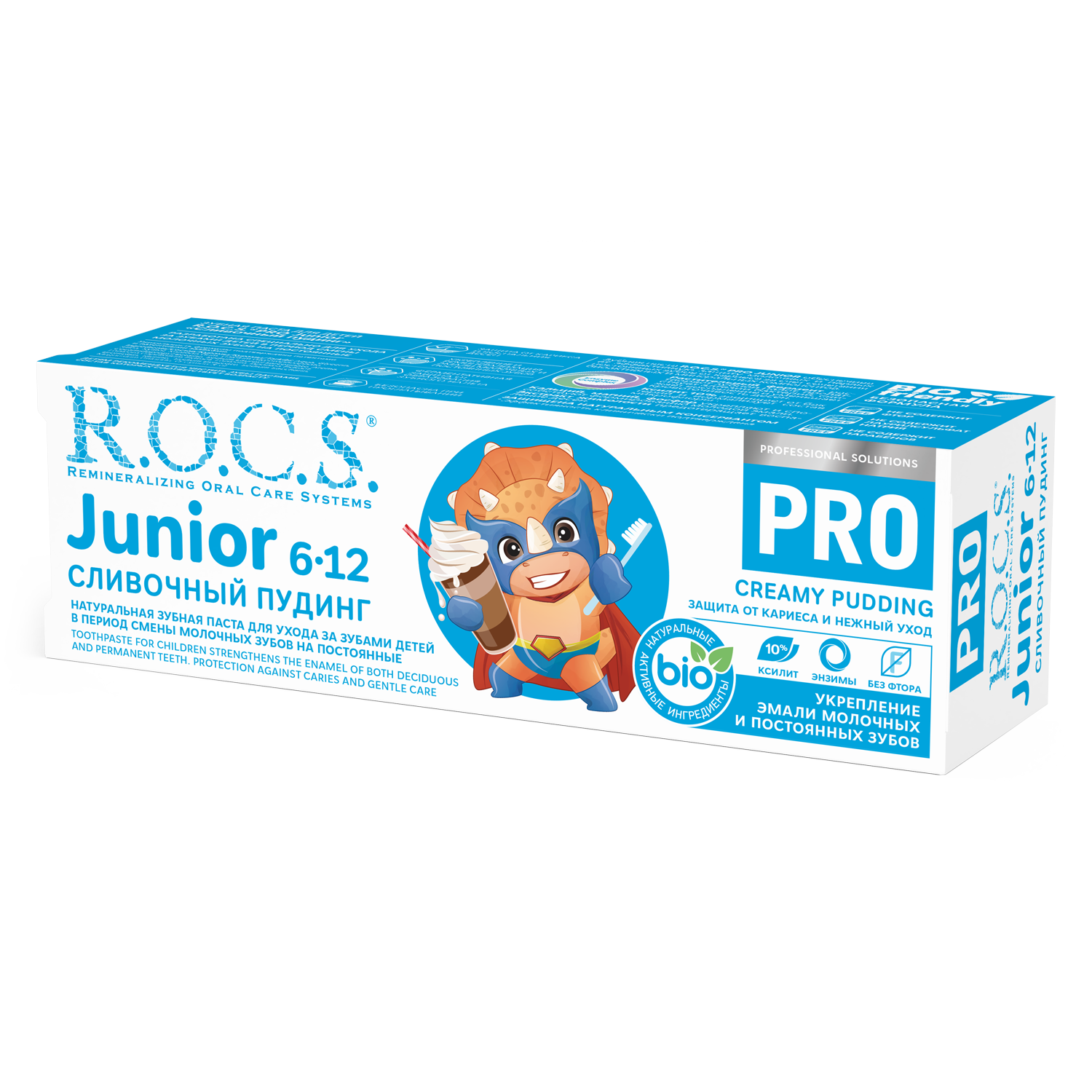 Зубная паста R.O.C.S. PRO Junior Сливочный пудинг, 74 гр