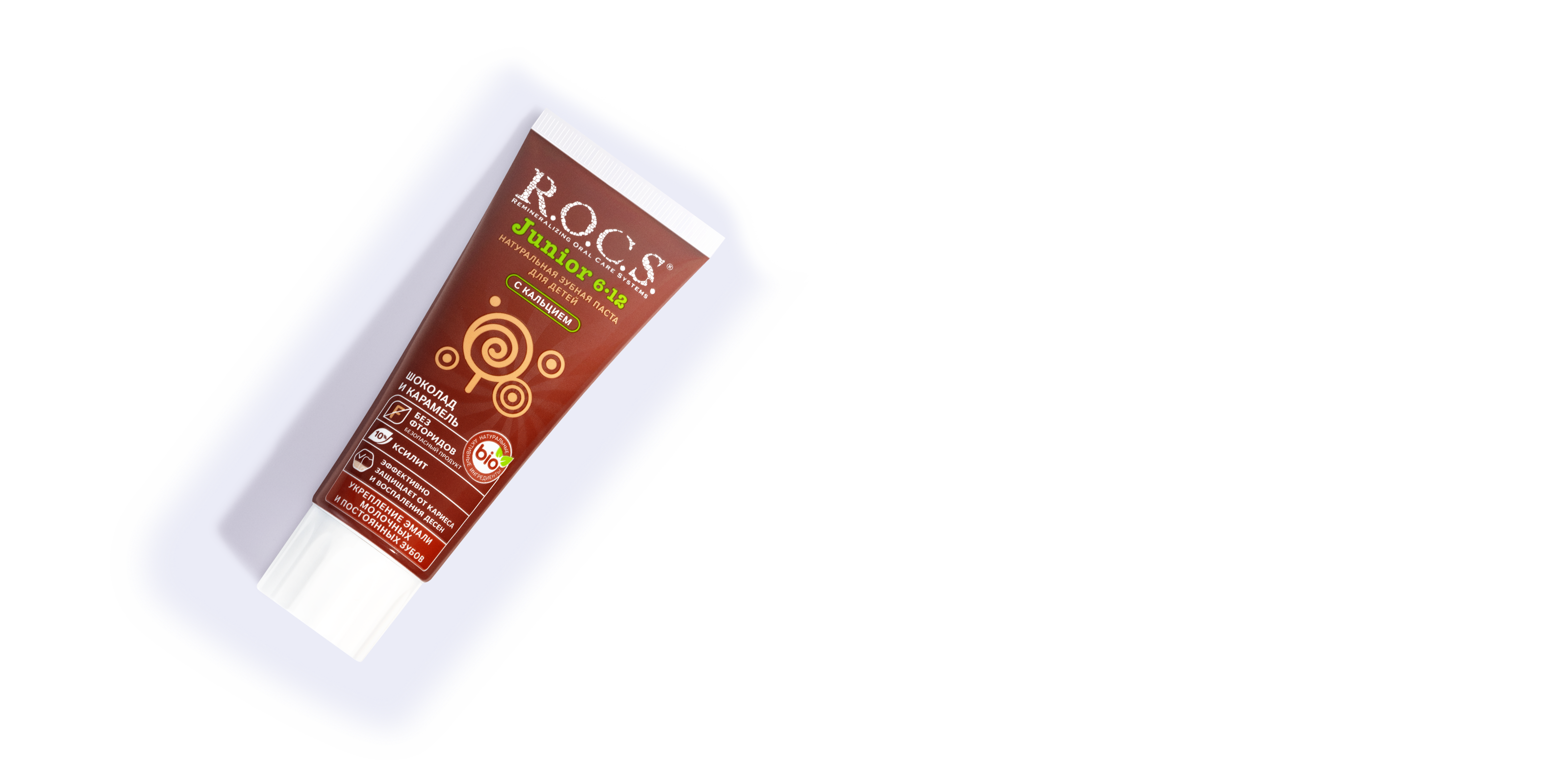 Зубная паста R.O.C.S. Junior Шоколад и карамель, 74 гр