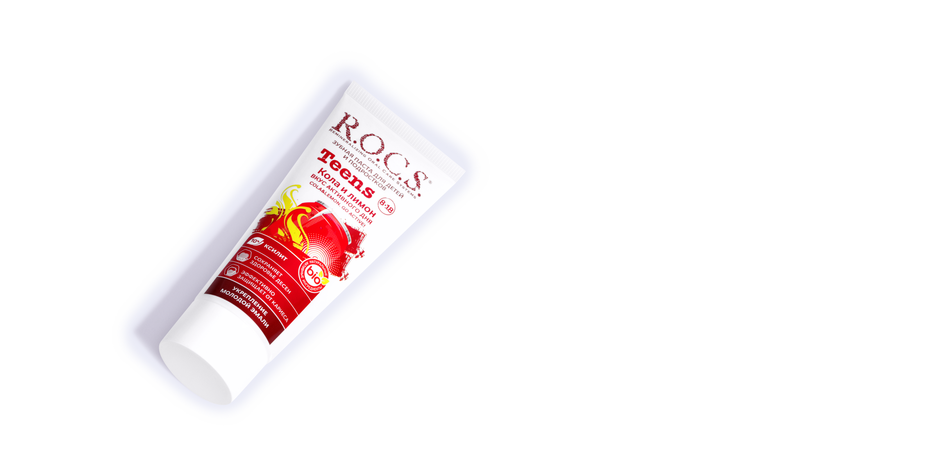 Зубная паста R.O.C.S. Teens Вкус активного дня. Кола и Лимон, 74 гр