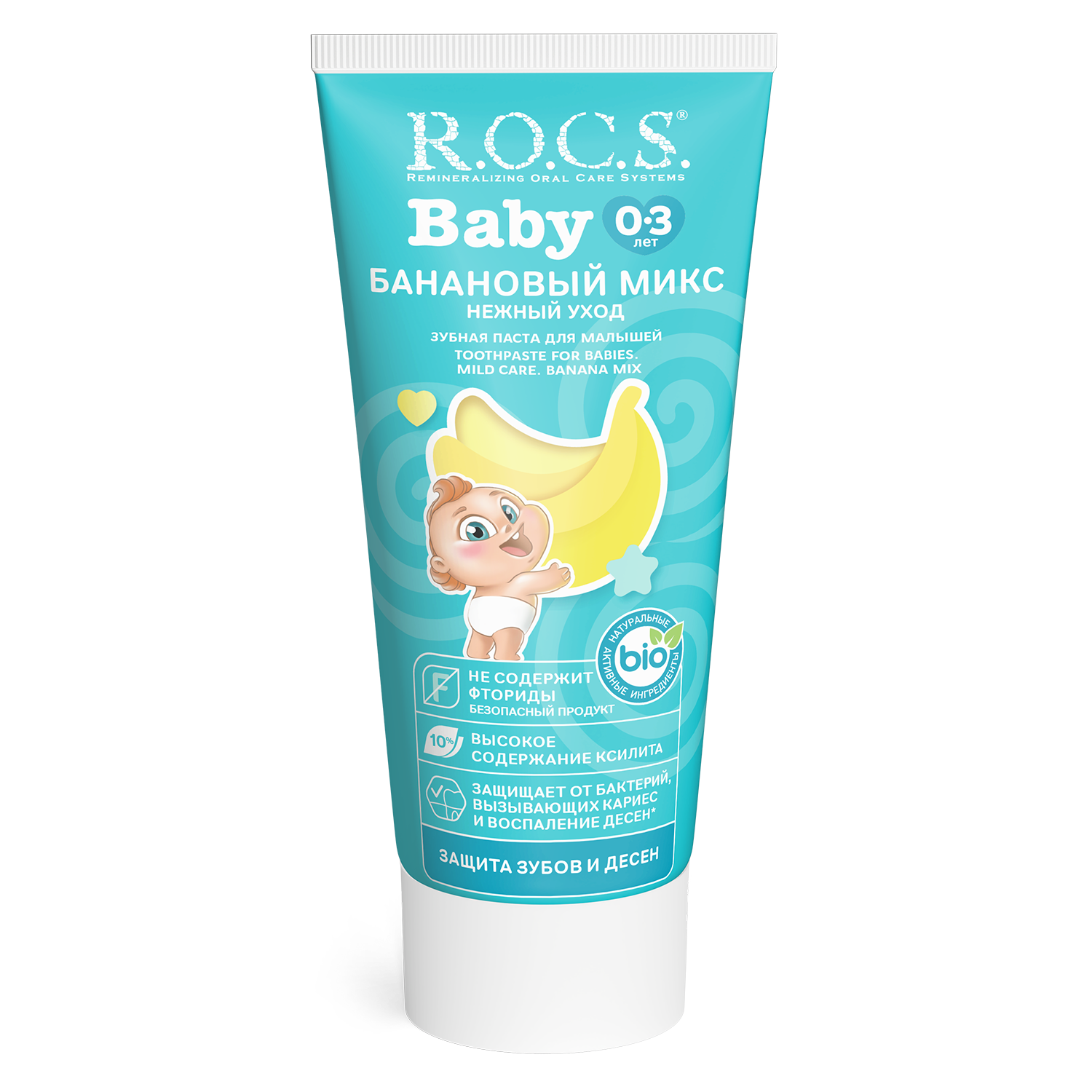 Зубная паста R.O.C.S. Baby Нежный уход. Банановый Микс, 45 гр