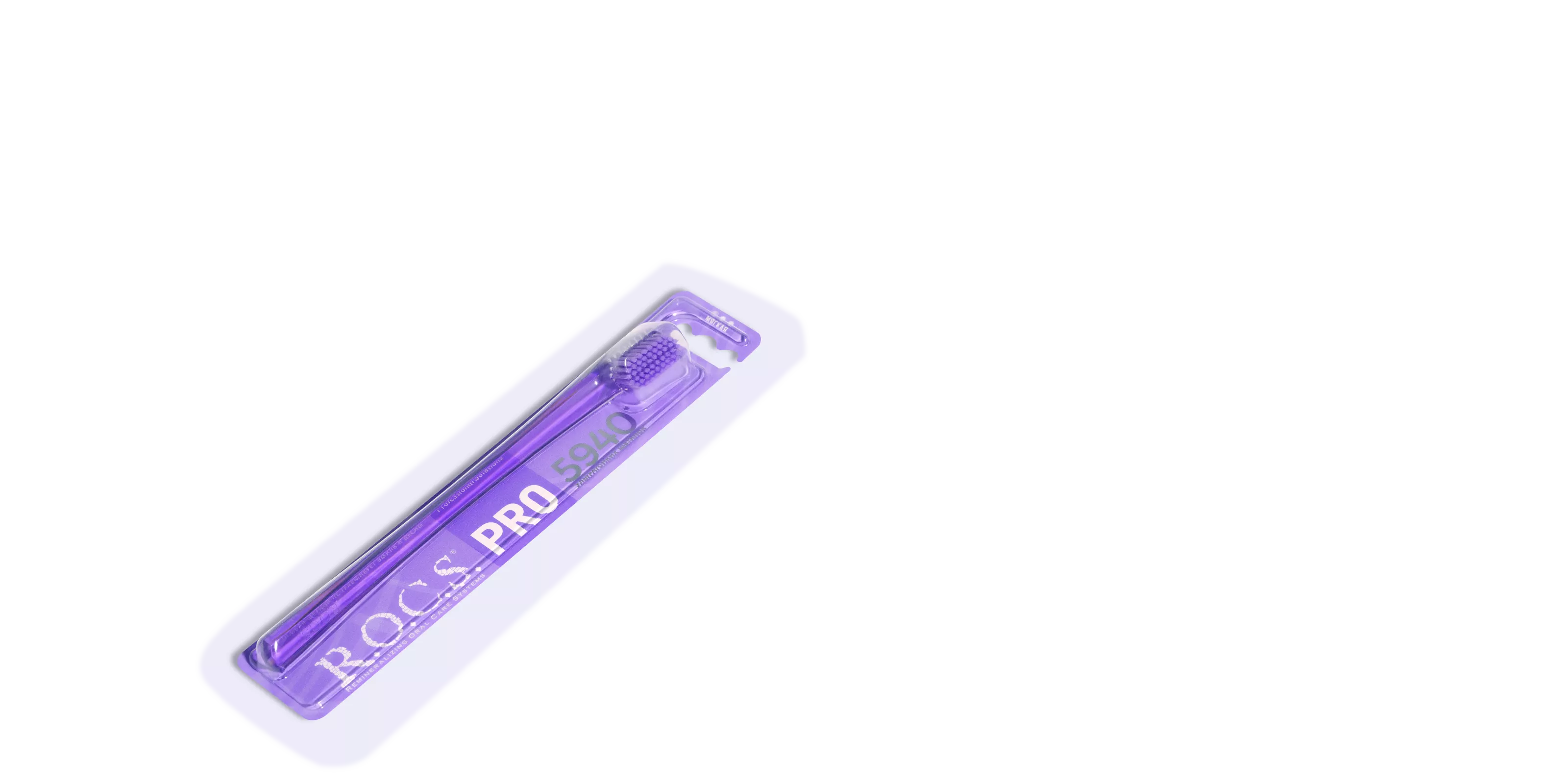 Зубная щетка R.O.C.S. PRO