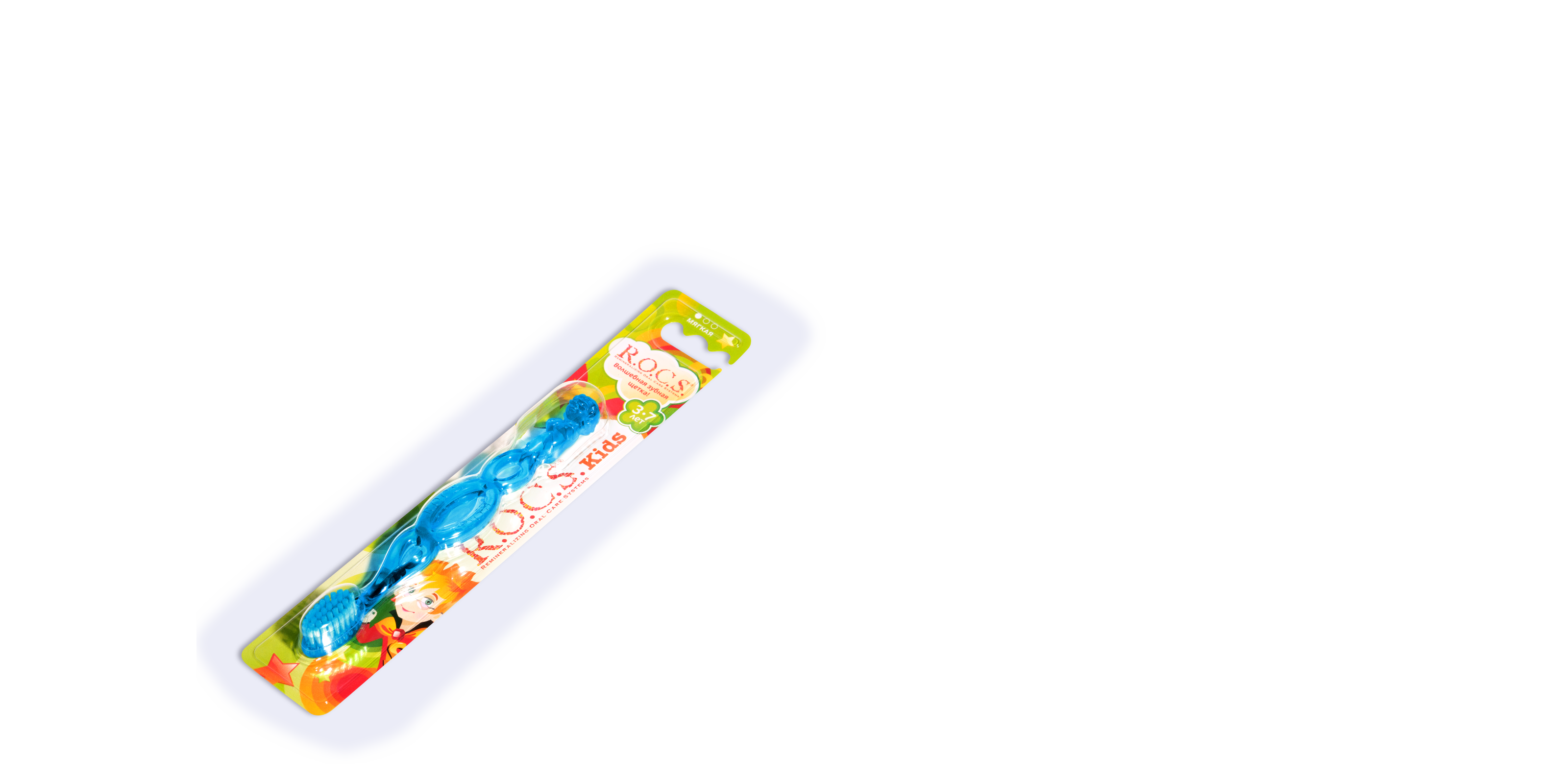Зубная щетка R.O.C.S. Kids 3-7