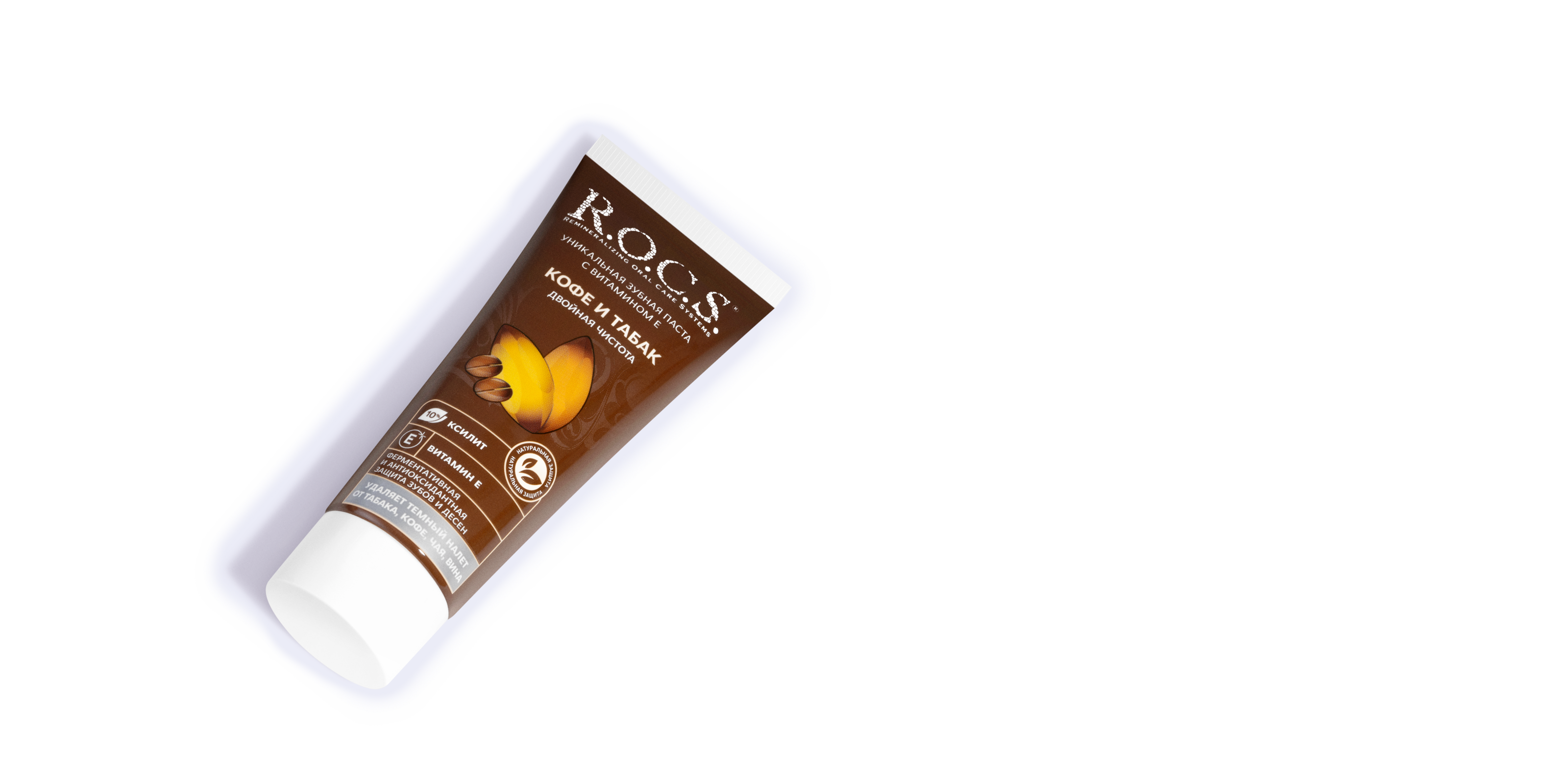 Зубная паста R.O.C.S. Кофе и Табак, 74 гр