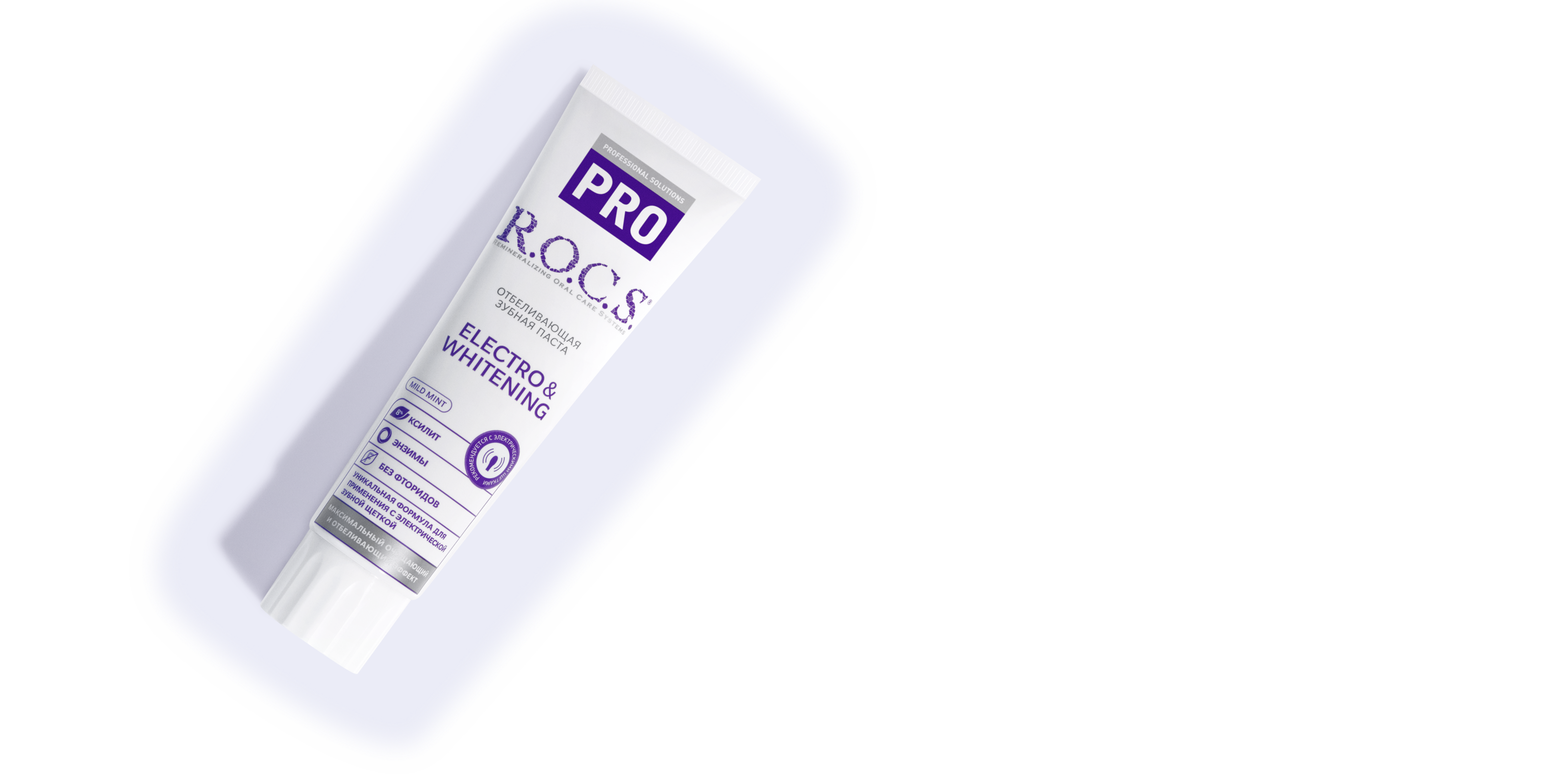 Зубная паста R.O.C.S. PRO Electro & Whitening Mild Mint, 135 гр