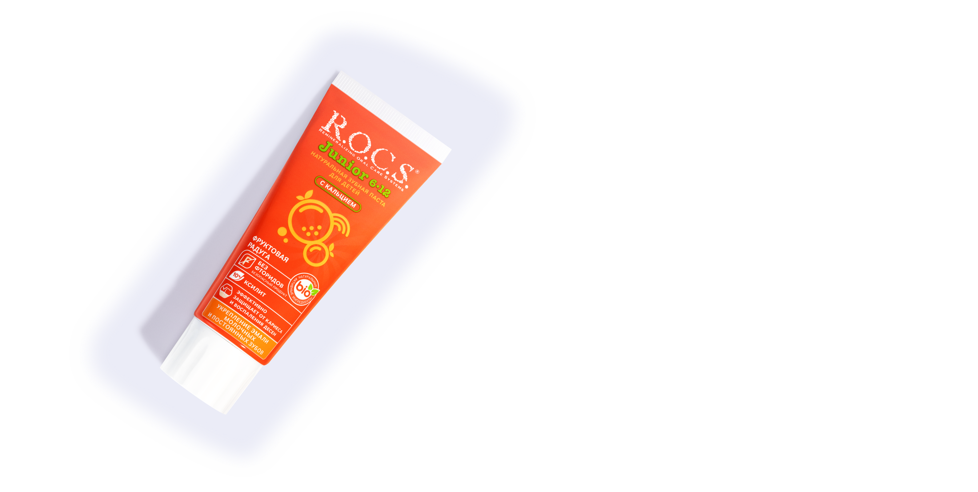 Зубная паста R.O.C.S. Junior Фруктовая радуга, 74 гр