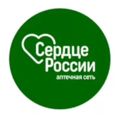 Сердце РОССИИ