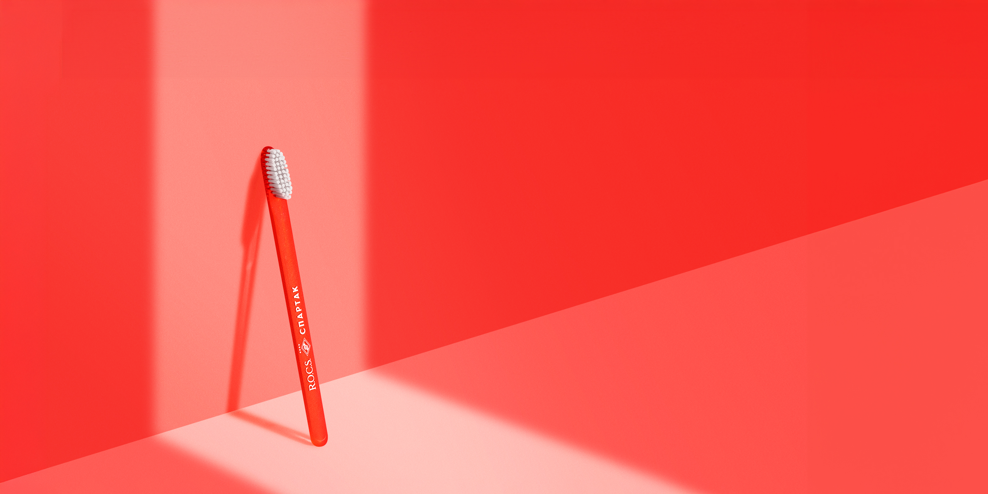 Зубная щетка R.O.C.S. Спартак Классическая (Средняя)