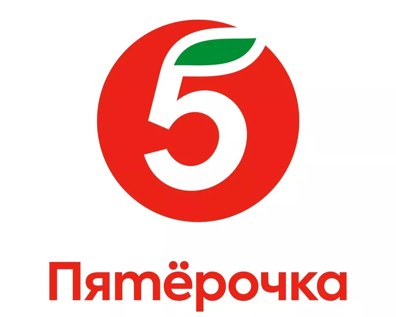 Пятерочка