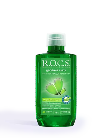 Ополаскиватель R.O.C.S. Двойная Мята TRAVEL EDITION, 75 мл