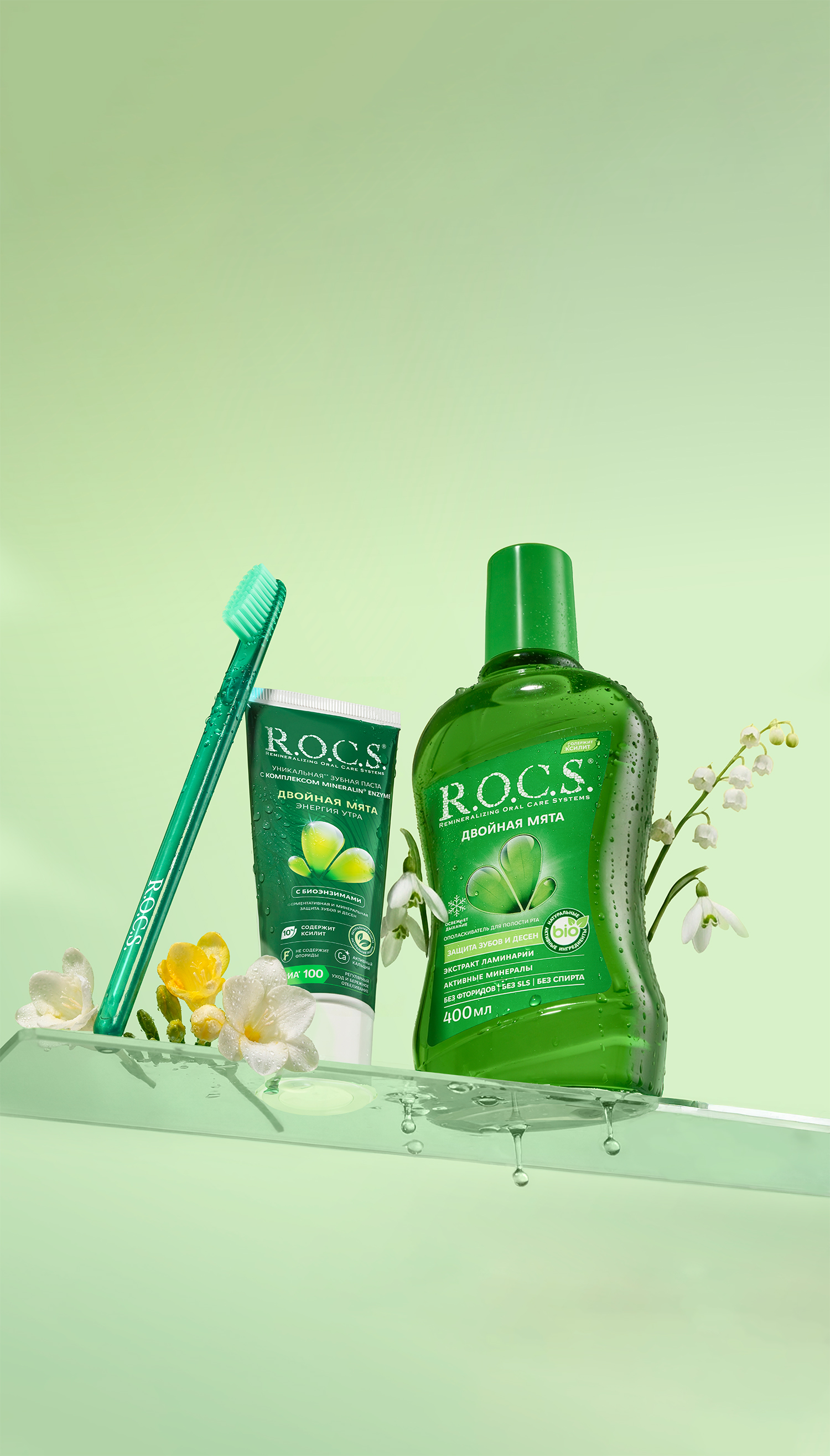 С улыбкой навстречу весне!