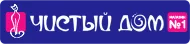 Чистый Дом