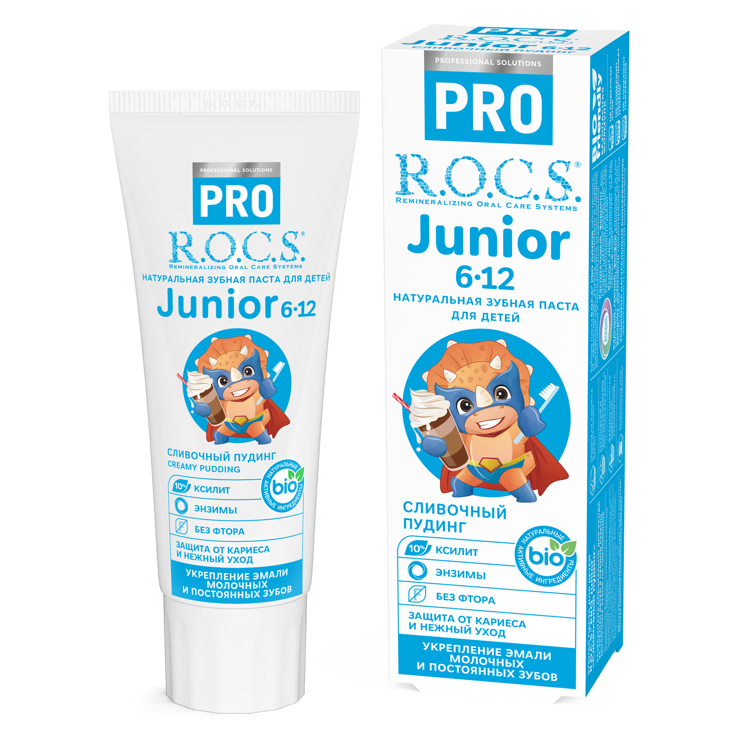 Зубная паста R.O.C.S. PRO Junior Сливочный пудинг, 74 гр