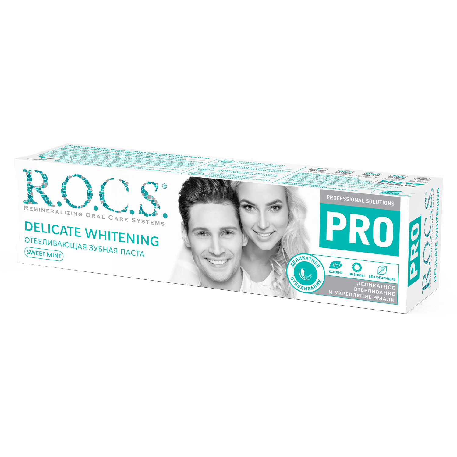 Зубная паста R.O.C.S. PRO Деликатное Отбеливание, Sweet Mint, 135 гр