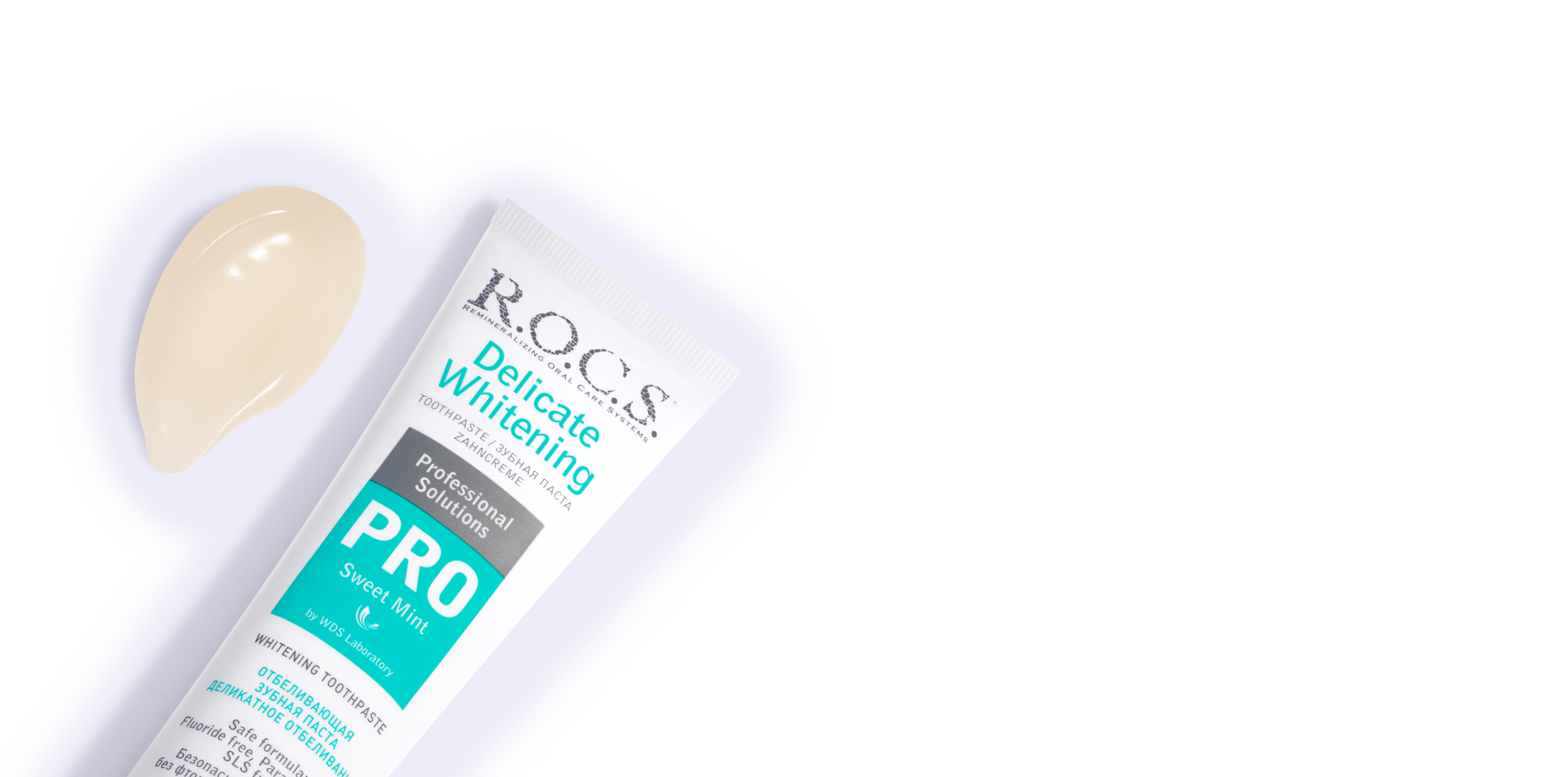 Зубная паста R.O.C.S. PRO Деликатное Отбеливание, Sweet Mint, 135 гр